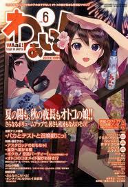 waai 6