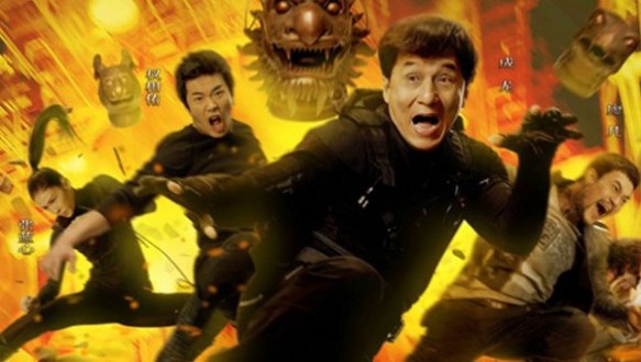 chinese-zodiac-headline