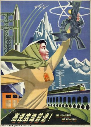 1627883e69c49fe80cb06c01030dadc6