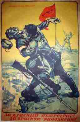 ForRedPetrograd,ForRedFinland-L